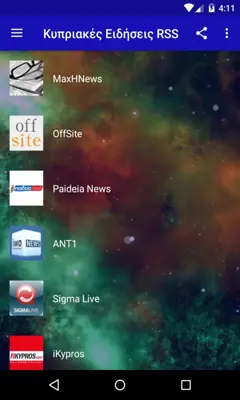 Cypriot News RSS android App screenshot 4